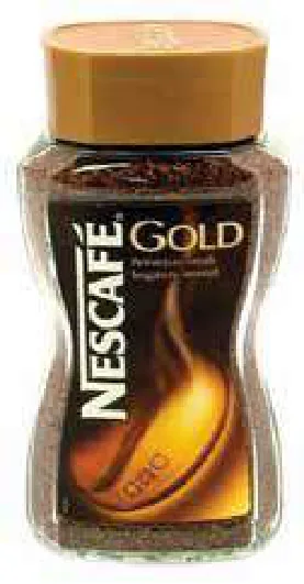 Nescafe Gold Cam Kavanoz — Asel Group kataloğundan ürün görseli